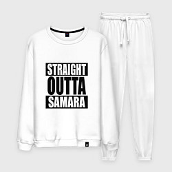 Костюм хлопковый мужской Straight Outta Samara, цвет: белый