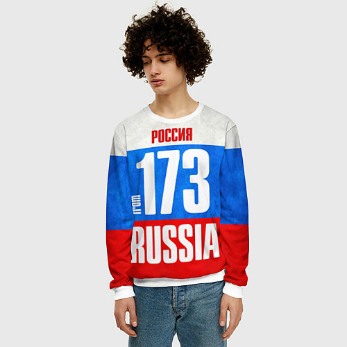 Мужской свитшот Russia: from 173 / 3D-Белый – фото 3