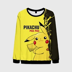 Свитшот мужской Pikachu Pika Pika, цвет: 3D-черный