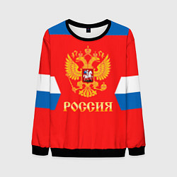 Мужской свитшот Сборная РФ: домашняя форма