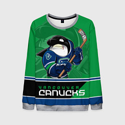 Свитшот мужской Vancouver Canucks, цвет: 3D-меланж