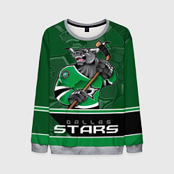 Свитшот мужской Dallas Stars, цвет: 3D-меланж