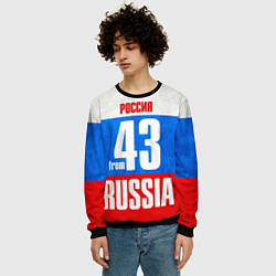 Свитшот мужской Russia: from 43, цвет: 3D-черный — фото 2