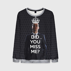 Свитшот мужской Keep Calm & Did You Miss Me?, цвет: 3D-меланж