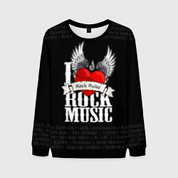 Свитшот мужской I Love Rock Music, цвет: 3D-черный