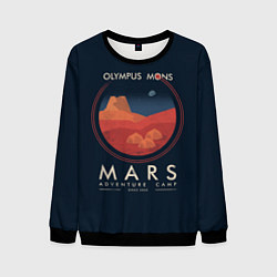Мужской свитшот Mars Adventure Camp