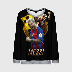 Мужской свитшот Messi Star