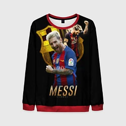 Мужской свитшот Messi Star