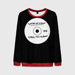 Мужской свитшот SOAD: Steal this album