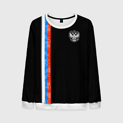 Свитшот мужской Russia - Black collection 2023, цвет: 3D-белый