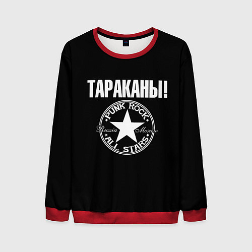 Мужской свитшот Тараканы: панк-рок / 3D-Красный – фото 1