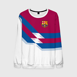 Мужской свитшот Barcelona FC: White style