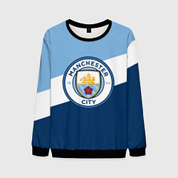 Свитшот мужской FC Manchester City: Colors, цвет: 3D-черный