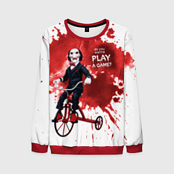 Мужской свитшот Play a game?