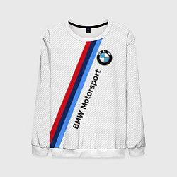 Свитшот мужской BMW Motorsport: White Carbon, цвет: 3D-белый