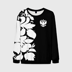 Мужской свитшот Russia: B&W Floral