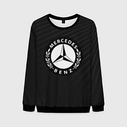 Свитшот мужской Mercedes-Benz, цвет: 3D-черный