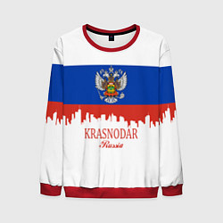 Свитшот мужской Krasnodar, Russia, цвет: 3D-красный