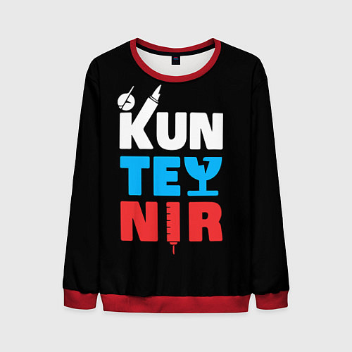 Мужской свитшот Kunteynir / 3D-Красный – фото 1