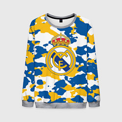 Свитшот мужской Real Madrid: Camo, цвет: 3D-меланж