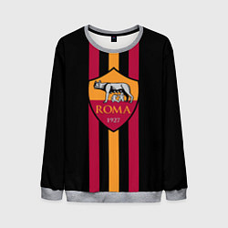 Свитшот мужской FC Roma 1927, цвет: 3D-меланж