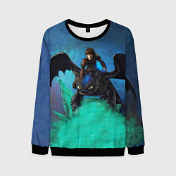 Мужской свитшот Как приручить дракона