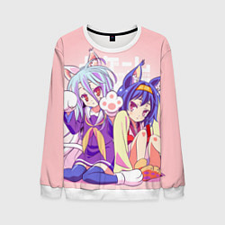 Мужской свитшот No Game No Life