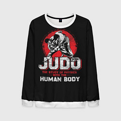 Свитшот мужской Judo: Human Body, цвет: 3D-белый
