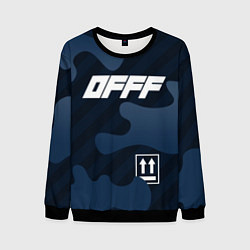 Свитшот мужской Off-White, цвет: 3D-черный