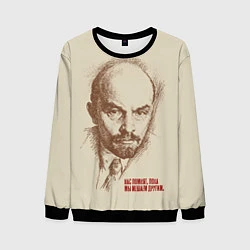 Свитшот мужской Ленин, цвет: 3D-черный