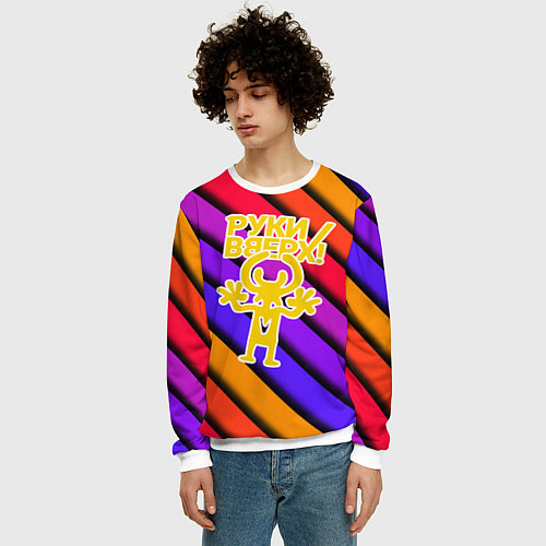 Мужской свитшот Руки Вверх / 3D-Белый – фото 3