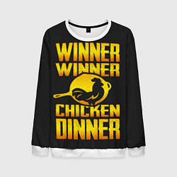 Свитшот мужской Winner Chicken Dinner, цвет: 3D-белый