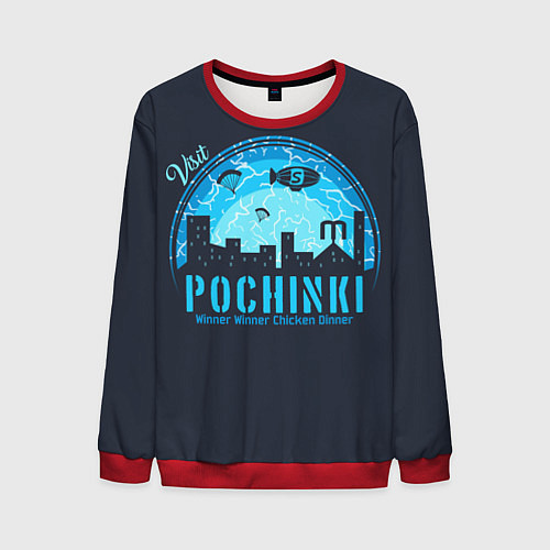 Мужской свитшот Pochinki / 3D-Красный – фото 1