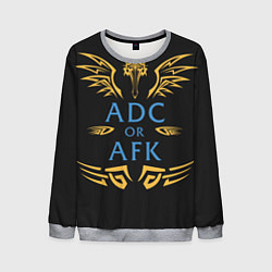 Свитшот мужской ADC of AFK, цвет: 3D-меланж