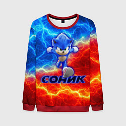 Свитшот мужской СОНИК, цвет: 3D-красный