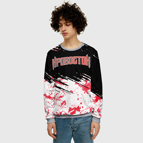 Мужской свитшот Кровосток / 3D-Меланж – фото 3