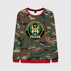Мужской свитшот Автомобильные войска камуфляж