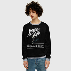 Свитшот мужской КИШ, цвет: 3D-меланж — фото 2