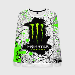 Свитшот мужской MONSTER ENERGY Z, цвет: 3D-белый