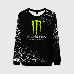 Свитшот мужской MONSTER ENERGY, цвет: 3D-черный