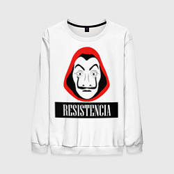 Мужской свитшот Resistenicia