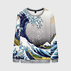 Свитшот мужской The great wave off kanagawa, цвет: 3D-меланж