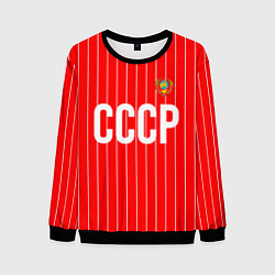 Свитшот мужской Форма сборной СССР, цвет: 3D-черный
