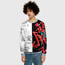 Свитшот мужской Японские надписи, цвет: 3D-меланж — фото 2