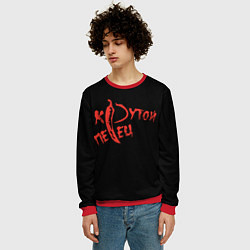 Свитшот мужской Крутой перец, цвет: 3D-красный — фото 2