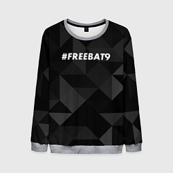 Мужской свитшот FREEBAT9