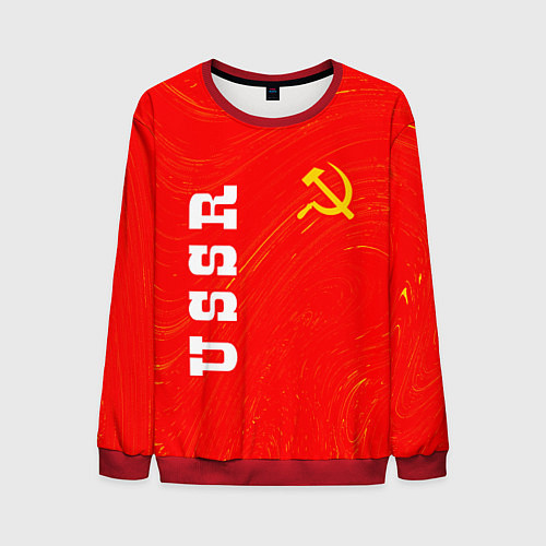 Мужской свитшот USSR СССР / 3D-Красный – фото 1