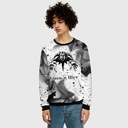 Свитшот мужской КОРОЛЬ И ШУТ, цвет: 3D-черный — фото 2
