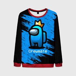 Свитшот мужской AMONG US - Синий в Короне, цвет: 3D-красный
