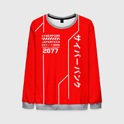 Свитшот мужской CYBERPUNK FASHION, цвет: 3D-меланж